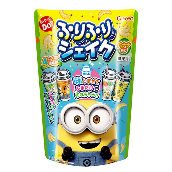 Popin cookin nước uống minion