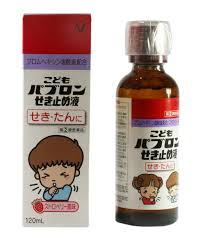 Siro ho cảm sốt PABURON S