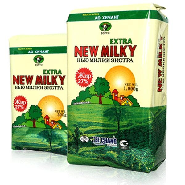 Sữa Béo Nga New Milky