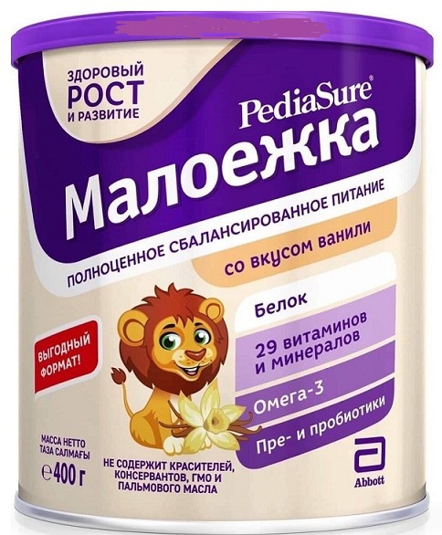 SỮA BỘT VỊ VANI 400G – PEDIASURE CHO TRẺ TỪ 1-10 TUỔI