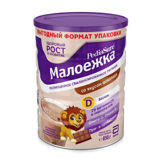 Sữa PEDIASURE  - Nga cho trẻ từ 1-10 tuổi