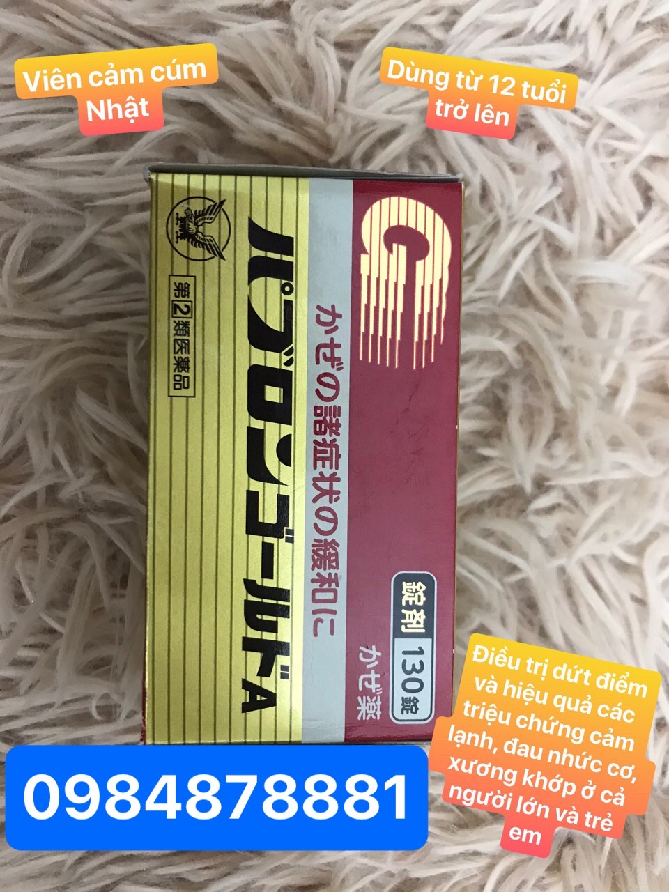 THUỐC HO, CẢM CÚM NHẬT BẢN TAISHO PABRON GOLD A - 130 VIÊN