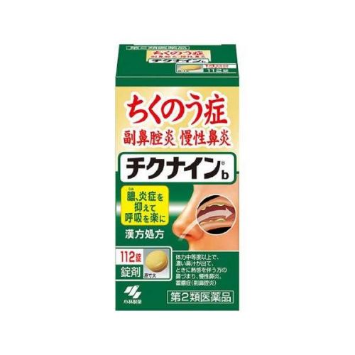 Thuốc trị viêm xoang mũi Chikunain 112 viên của Nhật
