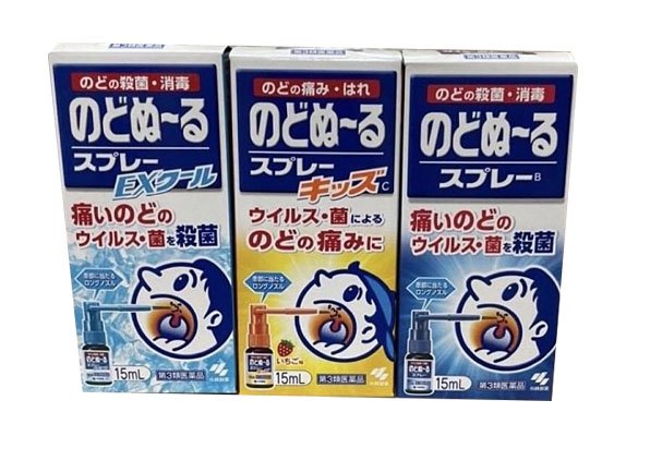 Thuốc xịt họng Kobayashi Nhật Bản 15ml