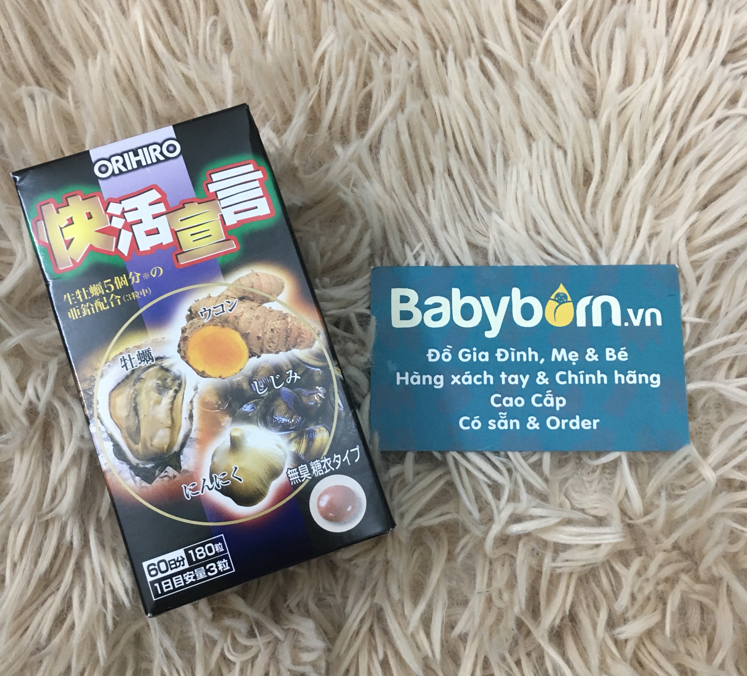 TINH CHẤT HÀU NGHỆ  ORIHIRO NHẬT BẢN