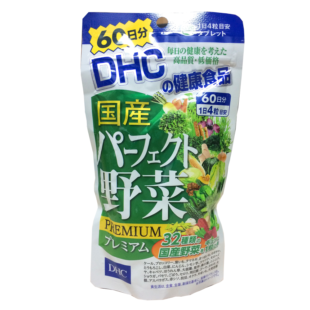 Viên uống bổ sung 32 loại rau củ Premium DHC