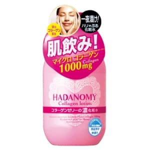 Xịt Khoáng Hadanomy Collagen Mist 250ml